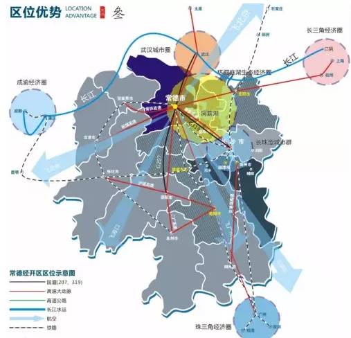 東方龍商務(wù)與國家級(jí)常德經(jīng)濟(jì)技術(shù)開發(fā)區(qū)達(dá)成委托招商引資合作,助力打造現(xiàn)代工業(yè)新城 東方龍商務(wù)與國家級(jí)常德經(jīng)濟(jì)技術(shù)開發(fā)區(qū)達(dá)成委托招商引資合作,助力打造現(xiàn)代工業(yè)新城