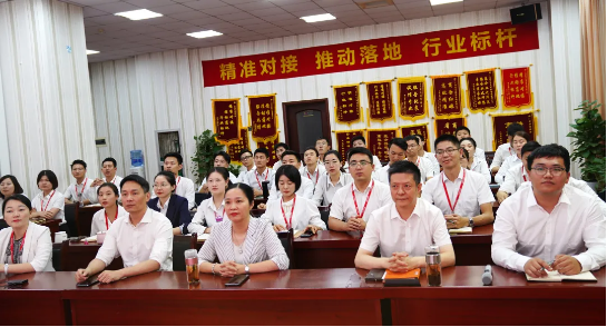 為項(xiàng)目合作儲能蓄力!九月下旬,31個(gè)高質(zhì)量投資選址項(xiàng)目通過評估 為項(xiàng)目合作儲能蓄力!九月下旬,31個(gè)高質(zhì)量投資選址項(xiàng)目通過評估