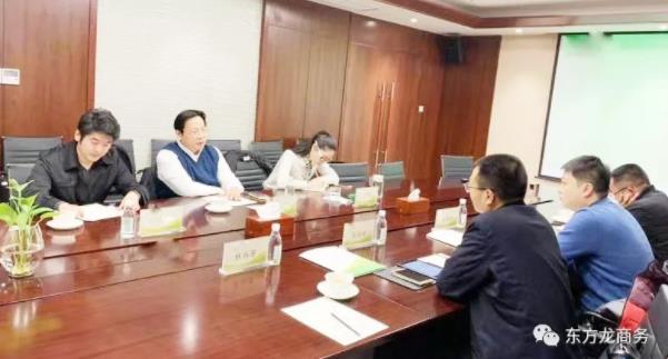 陪同政府園區(qū)前往細(xì)胞制備+存儲投資選址項目方對接考察,項目科技含量高,發(fā)展前景廣闊 陪同政府園區(qū)前往細(xì)胞制備+存儲投資選址項目方對接考察,項目科技含量高,發(fā)展前景廣闊