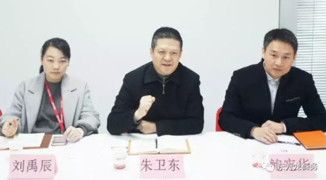 舉行湖北石首市政府委托招商引資啟動會，將成立專項小組對接平臺優質項目，爭當全國成功合作的示范縣（市）