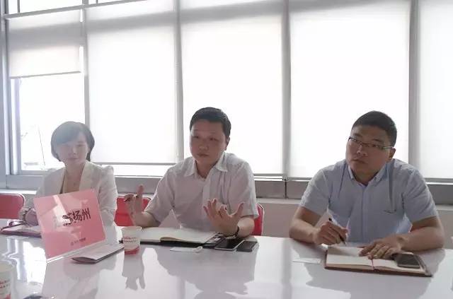 東方龍商務舉行新能源電池包投資選址項目的政府對接會，參會政府邀請項目方開展實地考察
