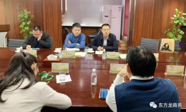 陪同政府園區(qū)前往細(xì)胞制備+存儲投資選址項目方對接考察,項目科技含量高,發(fā)展前景廣闊 陪同政府園區(qū)前往細(xì)胞制備+存儲投資選址項目方對接考察,項目科技含量高,發(fā)展前景廣闊