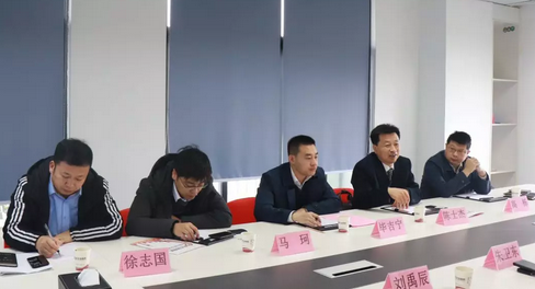 【啟動(dòng)會(huì)】東方龍商務(wù)舉行多場(chǎng)政府委托招商引資啟動(dòng)會(huì),加深合作層次,擴(kuò)大合作領(lǐng)域 【啟動(dòng)會(huì)】東方龍商務(wù)舉行多場(chǎng)政府委托招商引資啟動(dòng)會(huì),加深合作層次,擴(kuò)大合作領(lǐng)域
