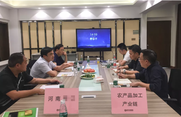 陪同政府園區(qū)赴農(nóng)產(chǎn)品加工產(chǎn)業(yè)鏈投資選址項(xiàng)目方對(duì)接考察,加強(qiáng)聯(lián)結(jié),積極開(kāi)展政企合作 陪同政府園區(qū)赴農(nóng)產(chǎn)品加工產(chǎn)業(yè)鏈投資選址項(xiàng)目方對(duì)接考察,加強(qiáng)聯(lián)結(jié),積極開(kāi)展政企合作