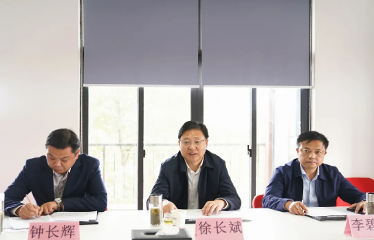 集團(tuán)成功舉行湖北孝感應(yīng)城市委托招商引資啟動會，強(qiáng)力助推四大重點(diǎn)產(chǎn)業(yè)創(chuàng)新轉(zhuǎn)型