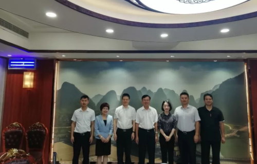 助力廣西鐘山委托招商引資，推動發(fā)展躍上新臺階