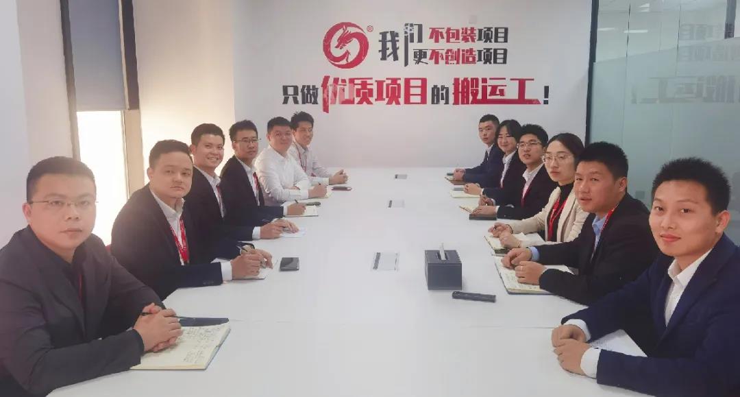 鼓足干勁，全力沖刺！十一月下旬，35個高質量投資選址項目通過評估