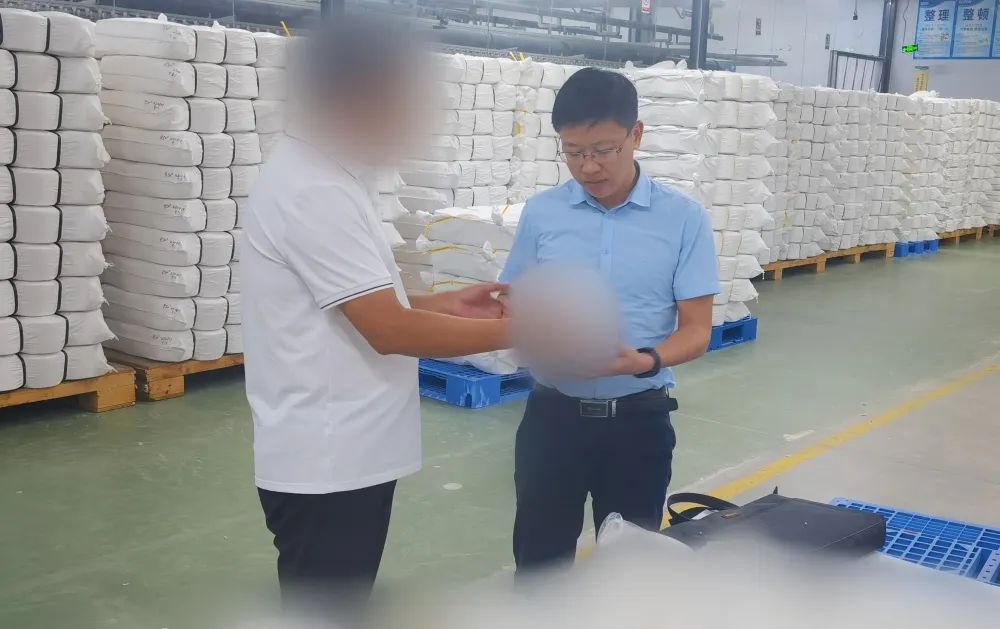 專精特新企業(yè)，技術競爭優(yōu)勢突出！四川某地方政府實地對接高端功能性新材料擴建投資選址項目