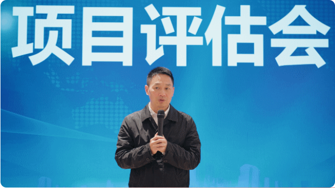 奔跑吧，項目！4月中旬，集團共43個優質投資選址項目通過評估