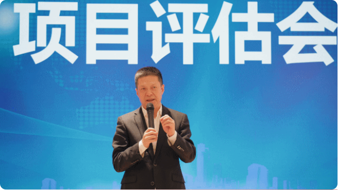 奔跑吧，項目！4月中旬，集團共43個優質投資選址項目通過評估